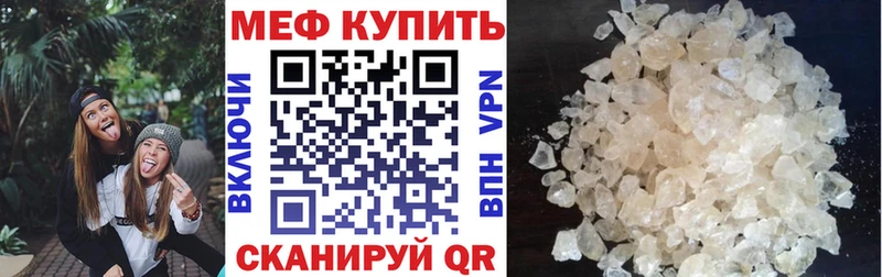 Где купить Красноармейск ГАШИШ Alpha-PVP АМФЕТАМИН Мефедрон