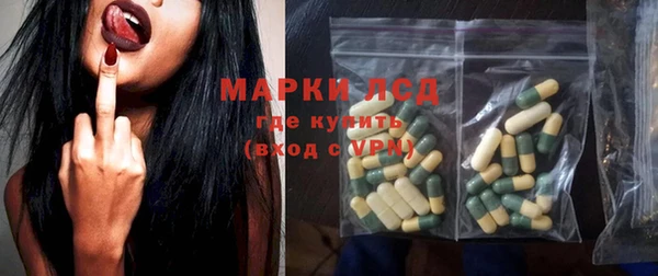 дистиллят марихуана Бикин