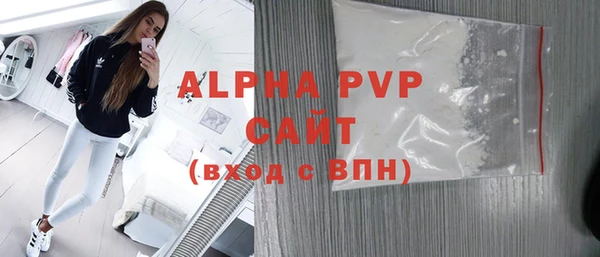 мдпв Беслан