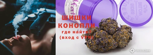 а пвп мука Болотное
