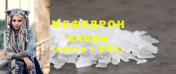 мдпв Беслан