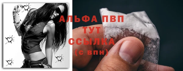 дистиллят марихуана Бикин