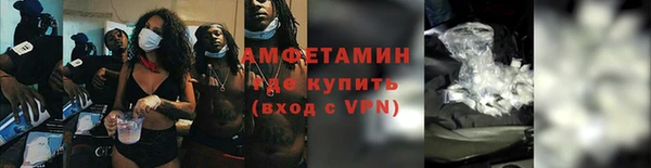 мдпв Беслан