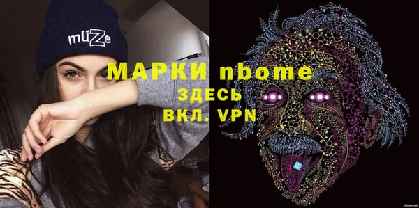 мдпв Беслан