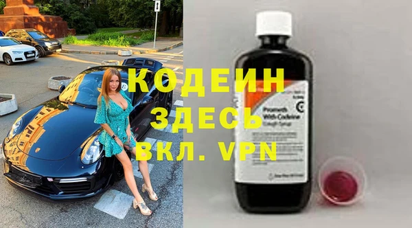 дистиллят марихуана Бикин