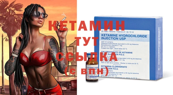 дистиллят марихуана Бикин