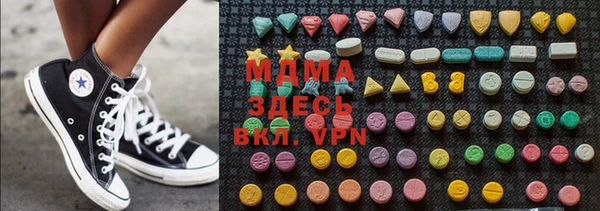 мдпв Беслан