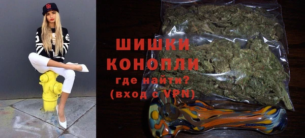 первитин Билибино