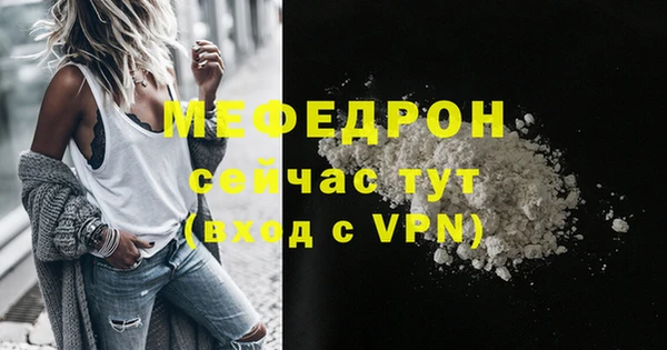 дистиллят марихуана Бикин