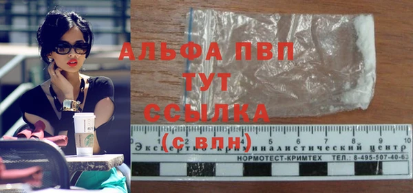 дистиллят марихуана Бикин