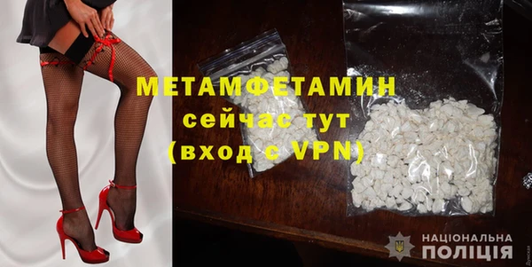 мдпв Беслан