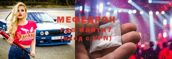 дистиллят марихуана Бикин