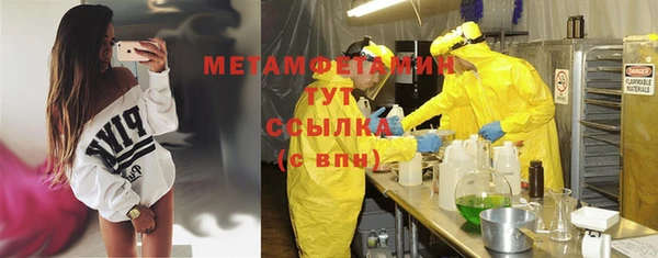 дистиллят марихуана Бикин