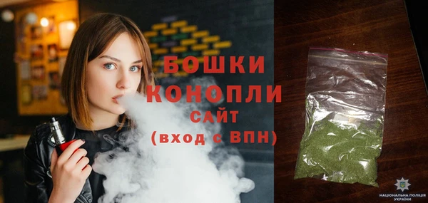 первитин Билибино