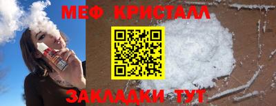 марихуана Абакан
