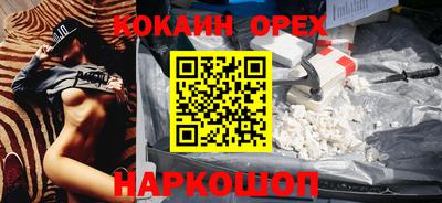 герыч Балаково