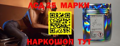 марихуана Абакан