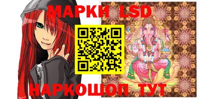 герыч Балаково