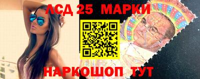 метамфетамин Балахна