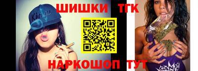 герыч Балаково