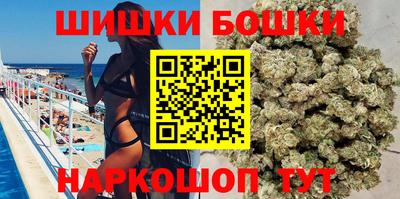 герыч Балаково