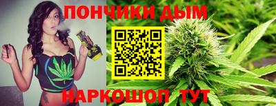 герыч Балаково