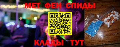марихуана Абакан