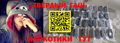 спайс Азнакаево