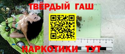 герыч Балаково