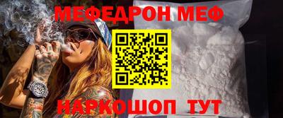 герыч Балаково