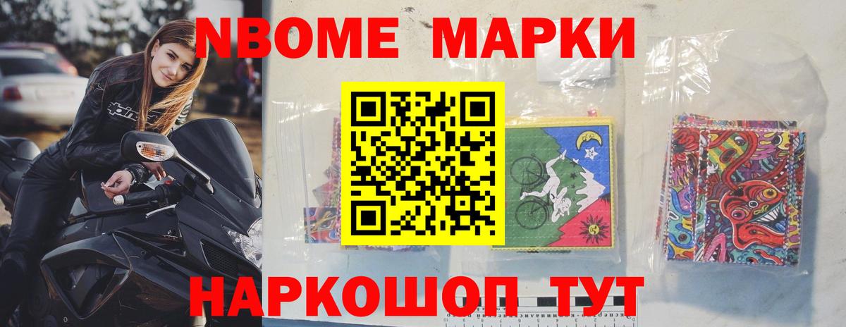 LSD-25 экстази ecstasy  Лсд 25 экстази ecstasy  Лсд 25 экстази  Красноармейск  Вход с VPN 